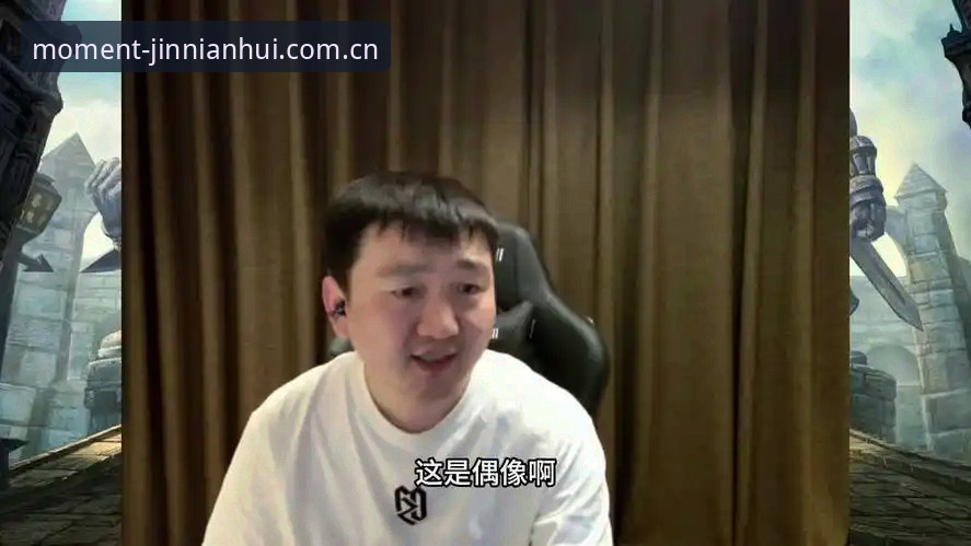 揭秘“金年会官方主页手机版登录流程”：老球迷张叔的十分钟上手记